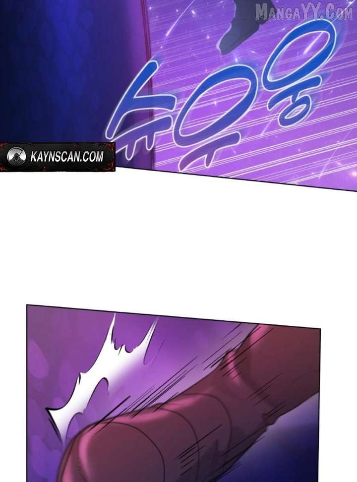 Seabird and the Wolf Chapter 66 - Page 23