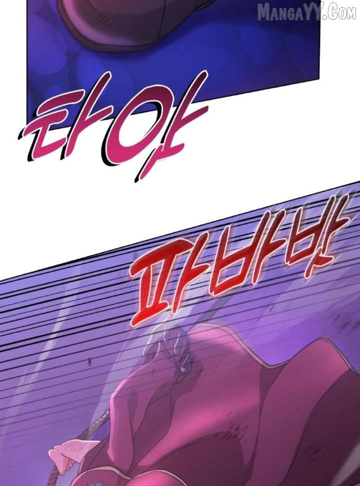 Seabird and the Wolf Chapter 66 - Page 24