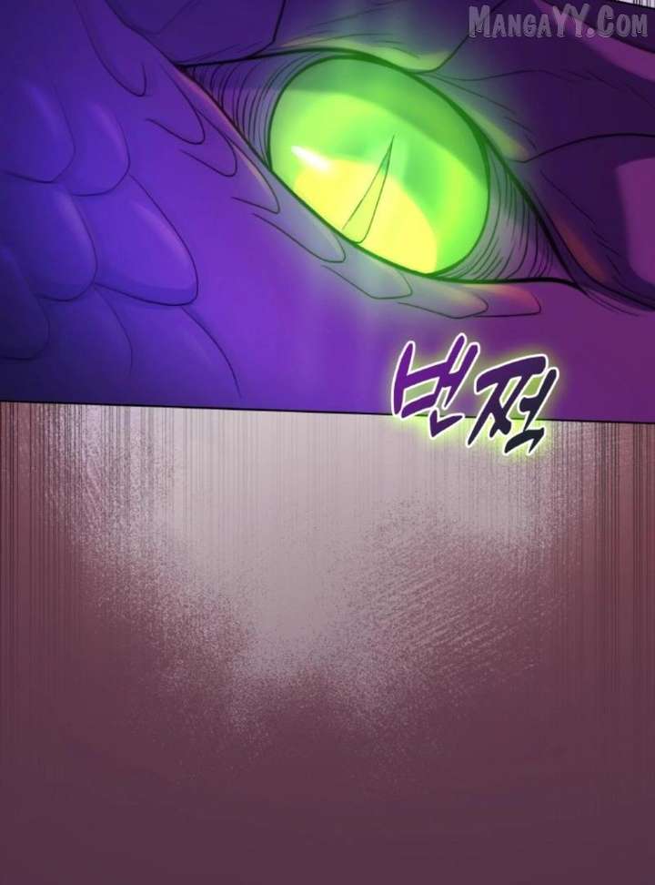 Seabird and the Wolf Chapter 66 - Page 32