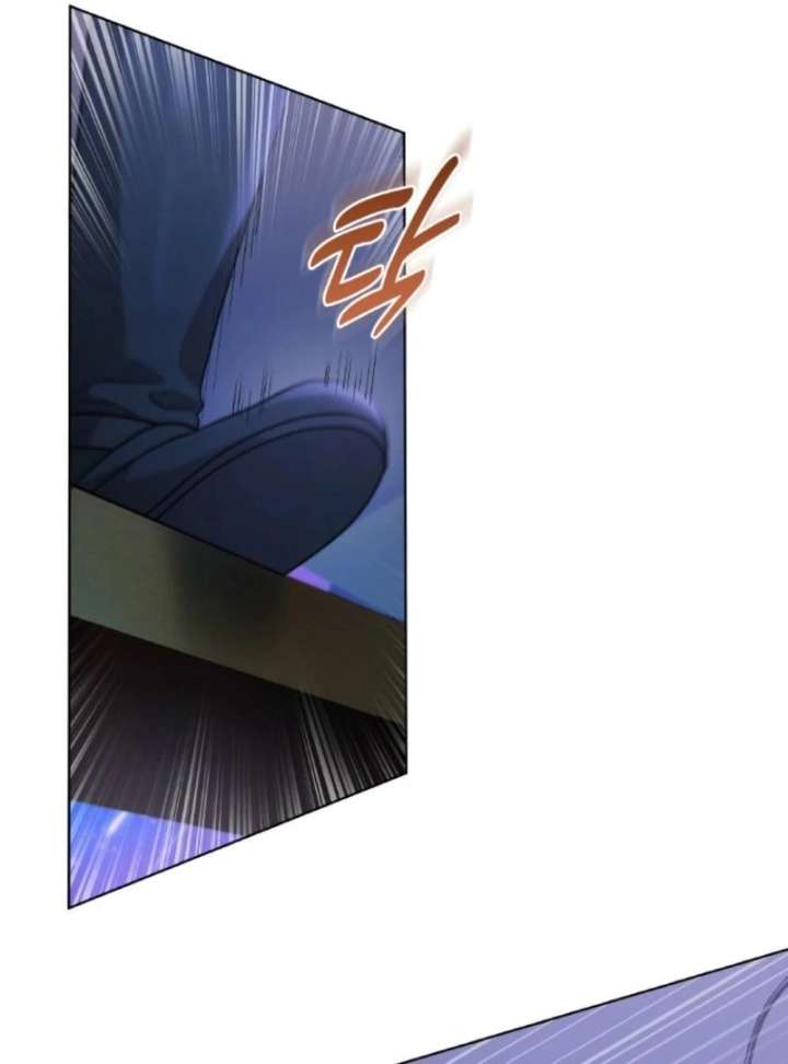 Seabird and the Wolf Chapter 66 - Page 43