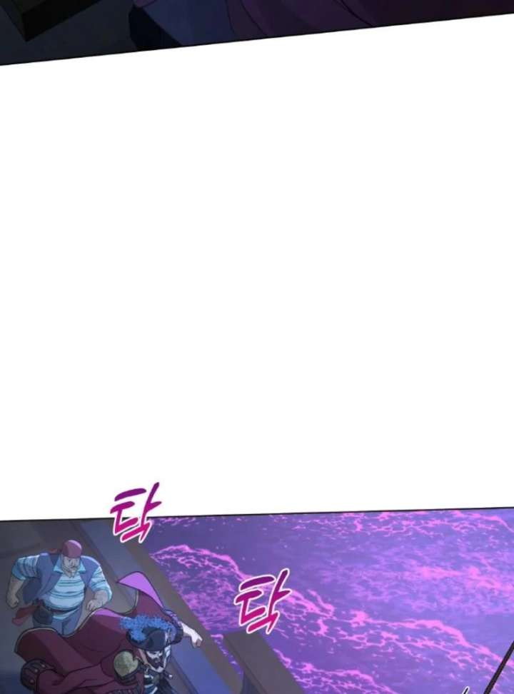 Seabird and the Wolf Chapter 66 - Page 50