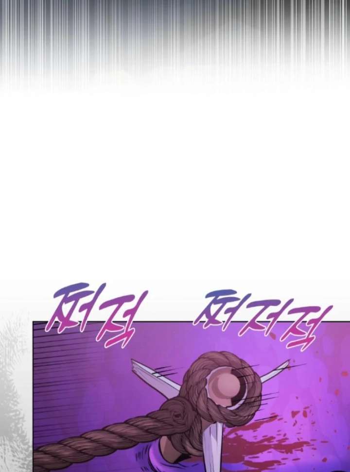 Seabird and the Wolf Chapter 66 - Page 58