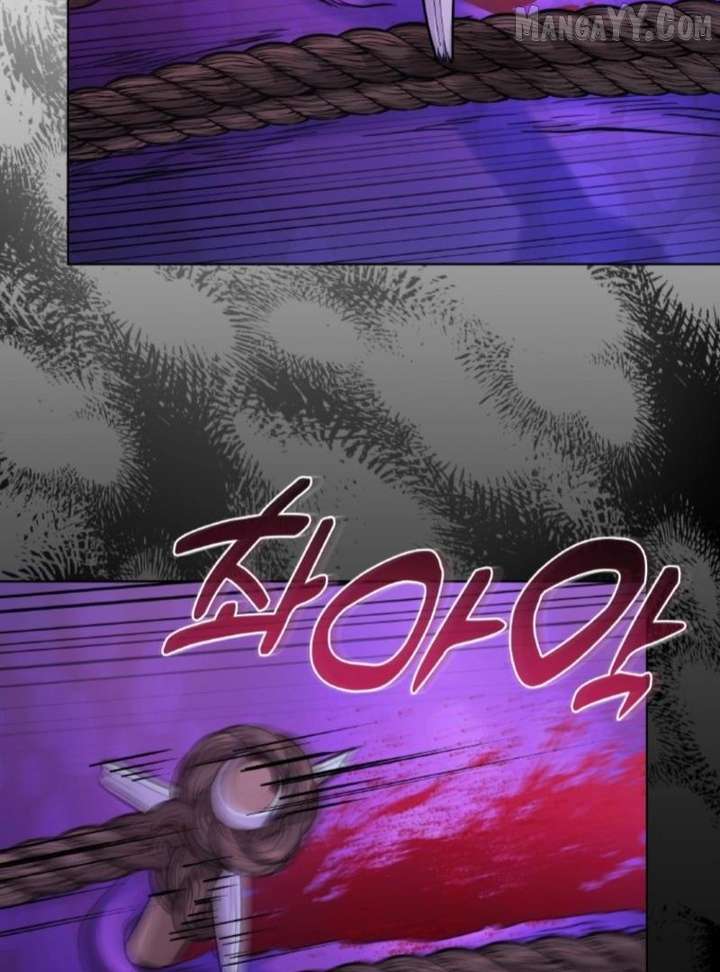 Seabird and the Wolf Chapter 66 - Page 59