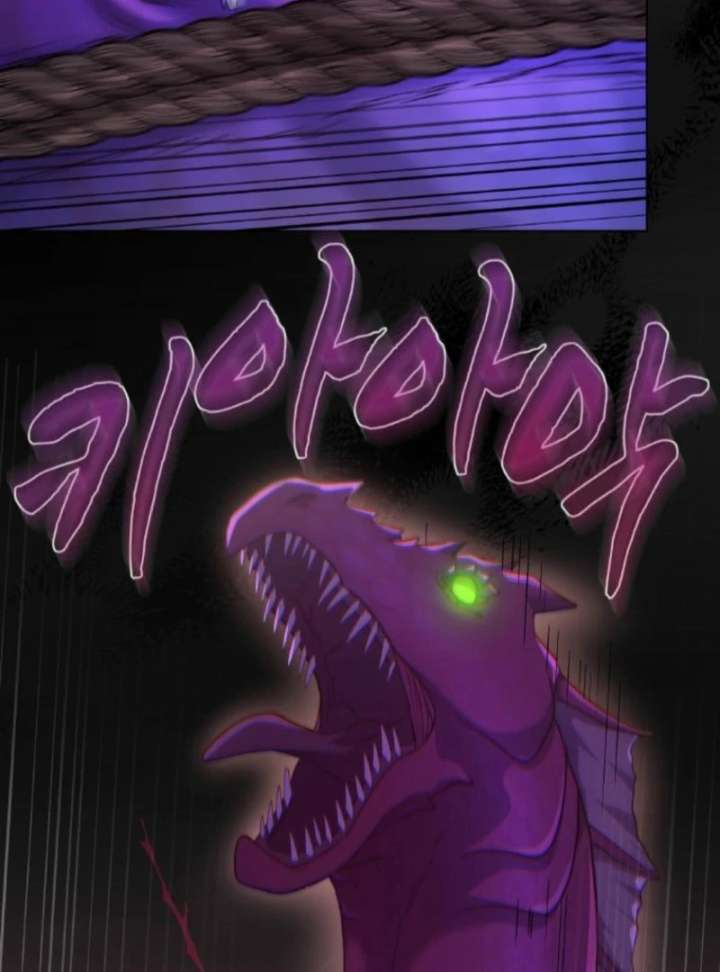 Seabird and the Wolf Chapter 66 - Page 60