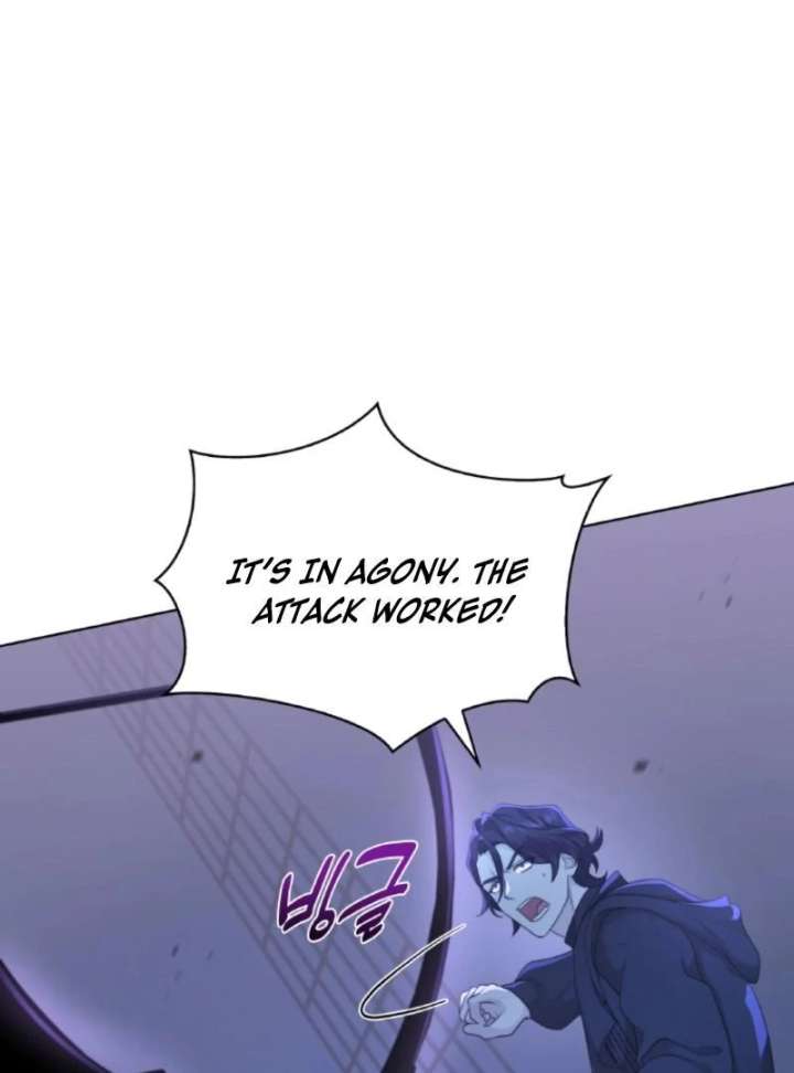 Seabird and the Wolf Chapter 66 - Page 7