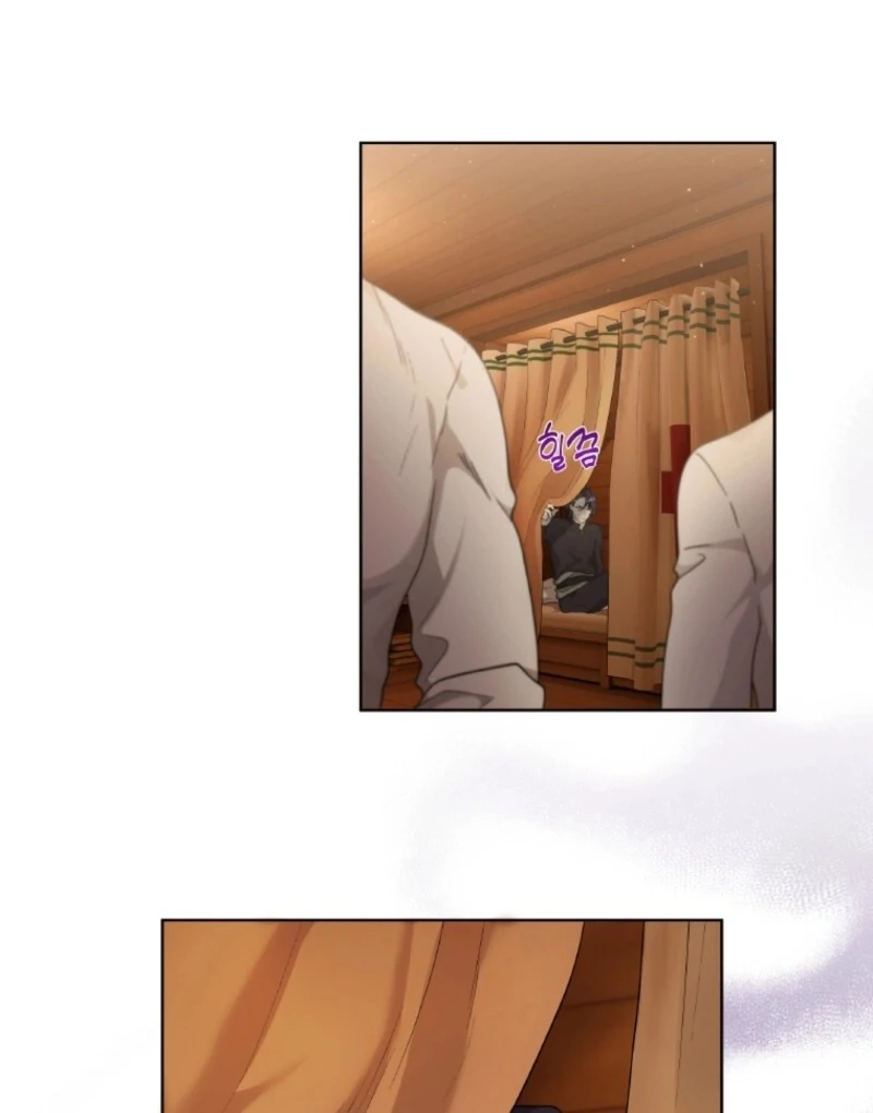 Seabird and the Wolf Chapter 67 - Page 54