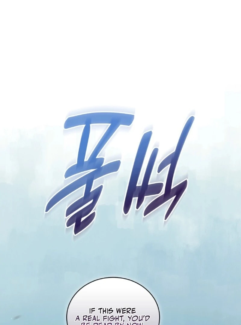 Seabird and the Wolf Chapter 67 - Page 67