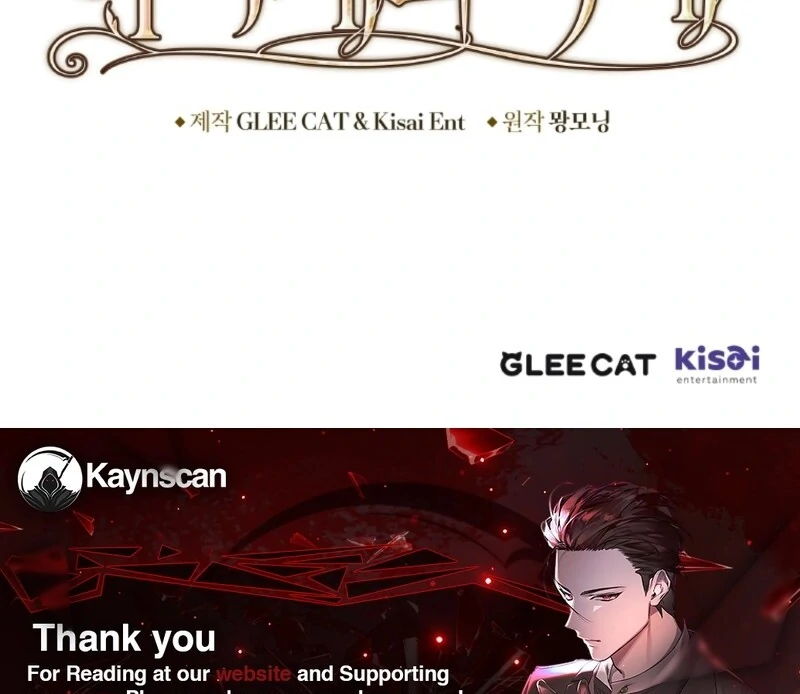 Seabird and the Wolf Chapter 68 - Page 131