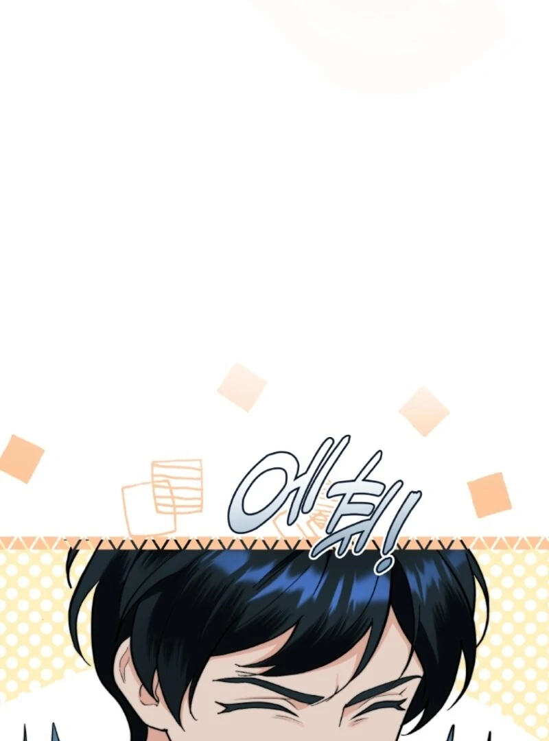 Seabird and the Wolf Chapter 68 - Page 100