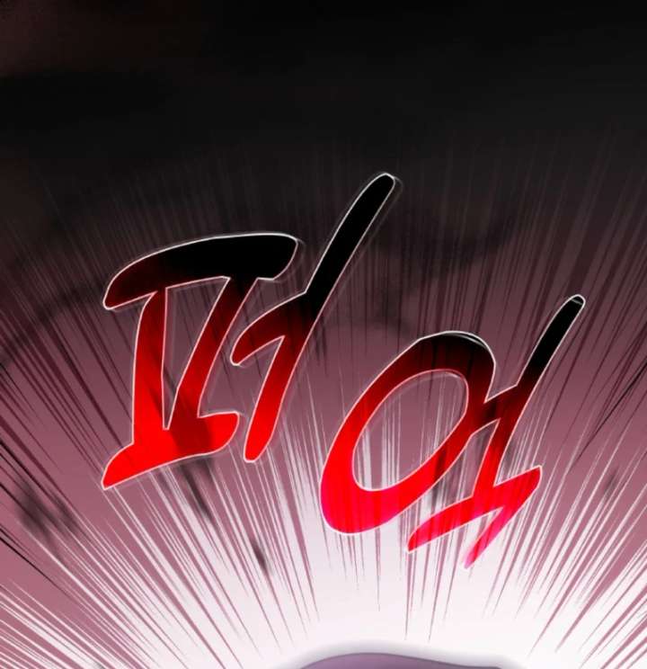 Seabird and the Wolf Chapter 70 - Page 102