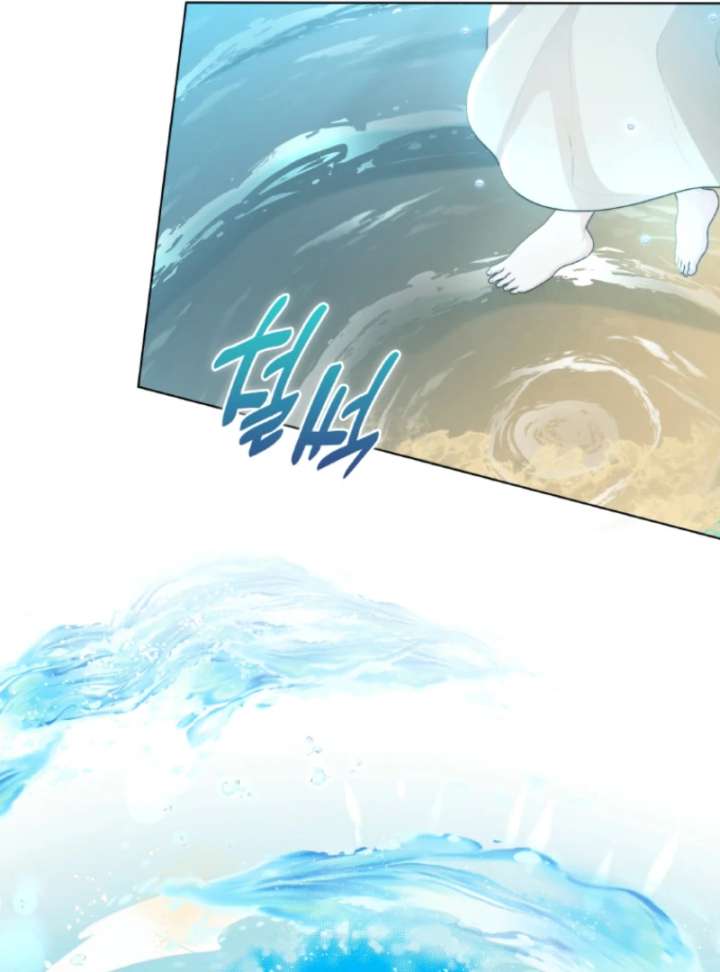 Seabird and the Wolf Chapter 70 - Page 28