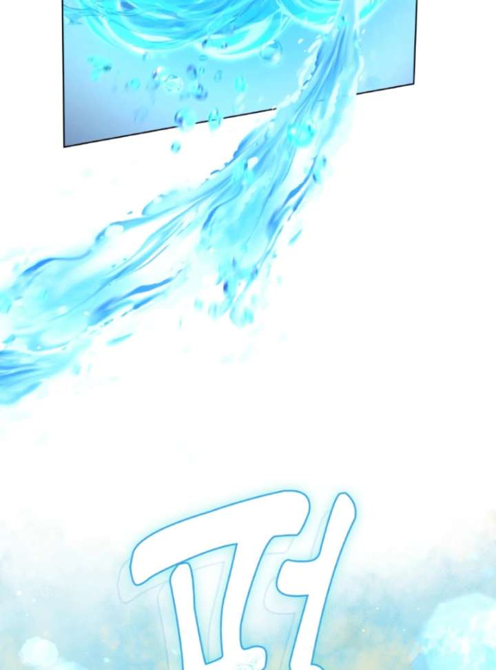 Seabird and the Wolf Chapter 70 - Page 42