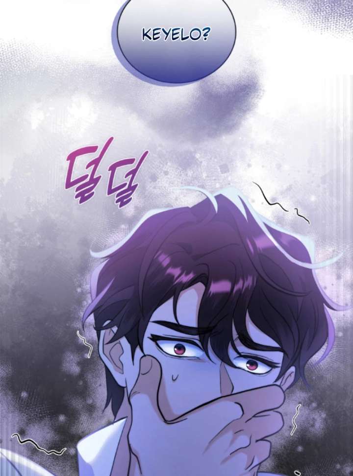 Seabird and the Wolf Chapter 70 - Page 8