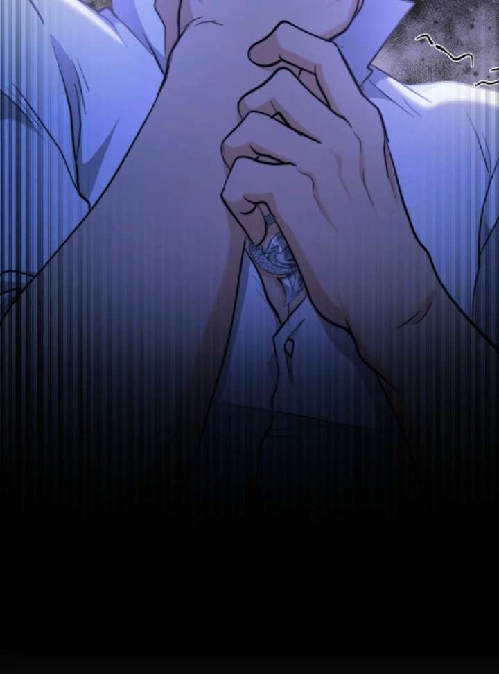 Seabird and the Wolf Chapter 70 - Page 9