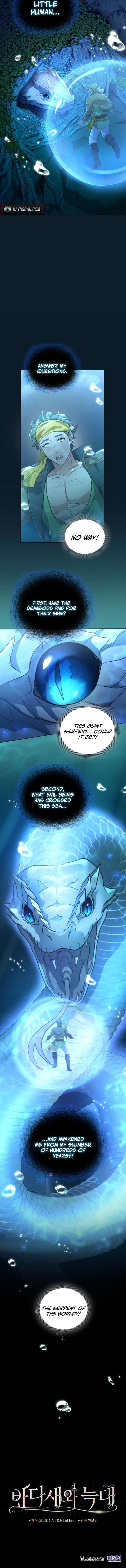 Seabird and the Wolf Chapter 71 - Page 15