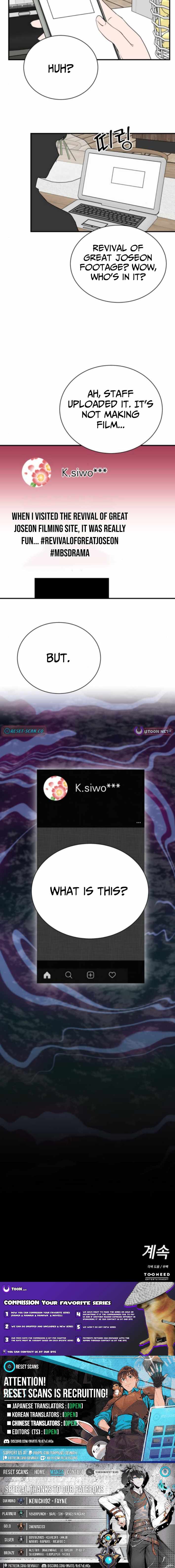 Second Life Producer Chapter 215 - Page 10