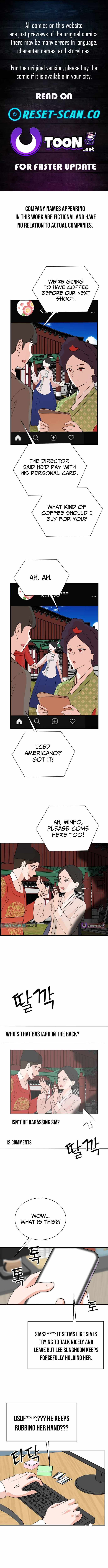 Second Life Producer Chapter 216 - Page 1