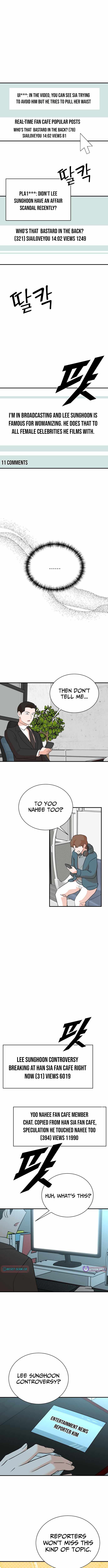 Second Life Producer Chapter 216 - Page 2