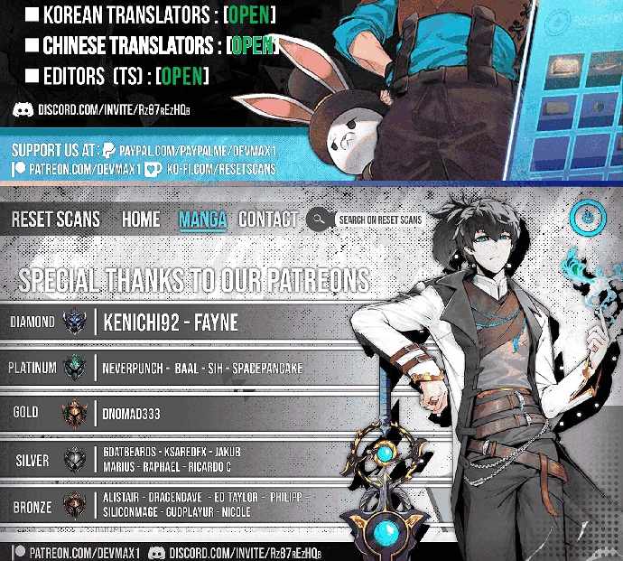 Second Life Producer Chapter 216 - Page 11