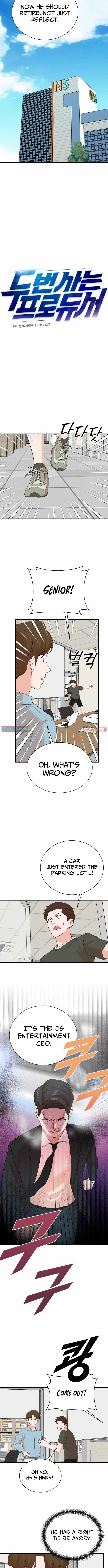 Second Life Producer Chapter 216 - Page 6