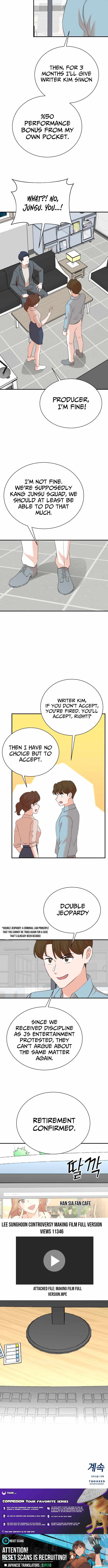 Second Life Producer Chapter 216 - Page 10