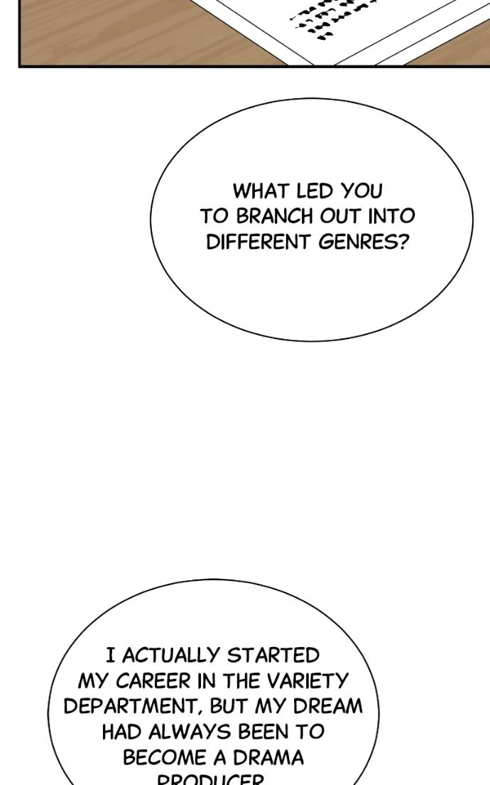 Second Life Producer Chapter 217 - Page 14