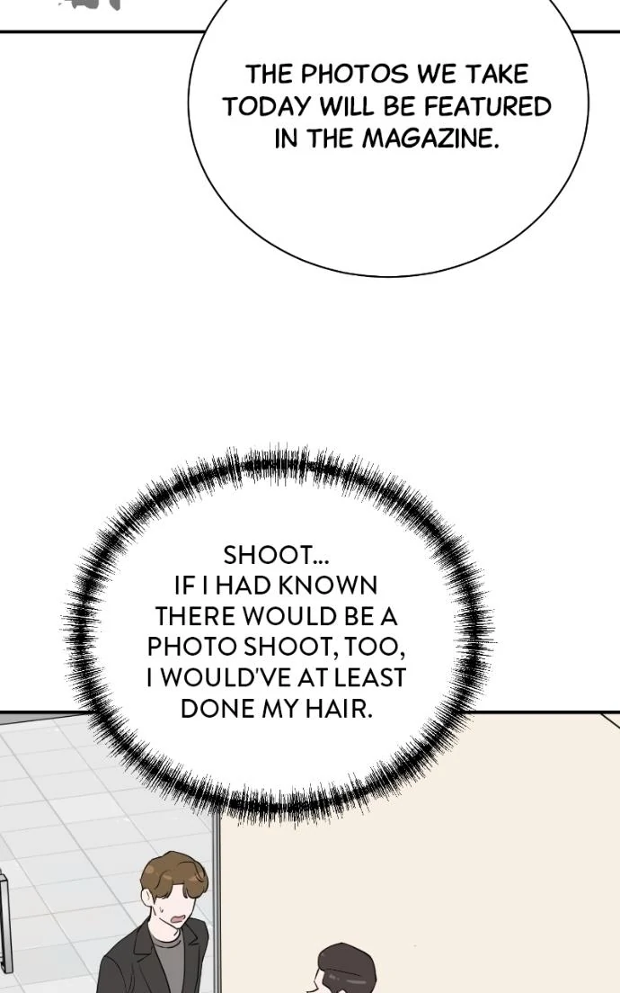 Second Life Producer Chapter 217 - Page 7