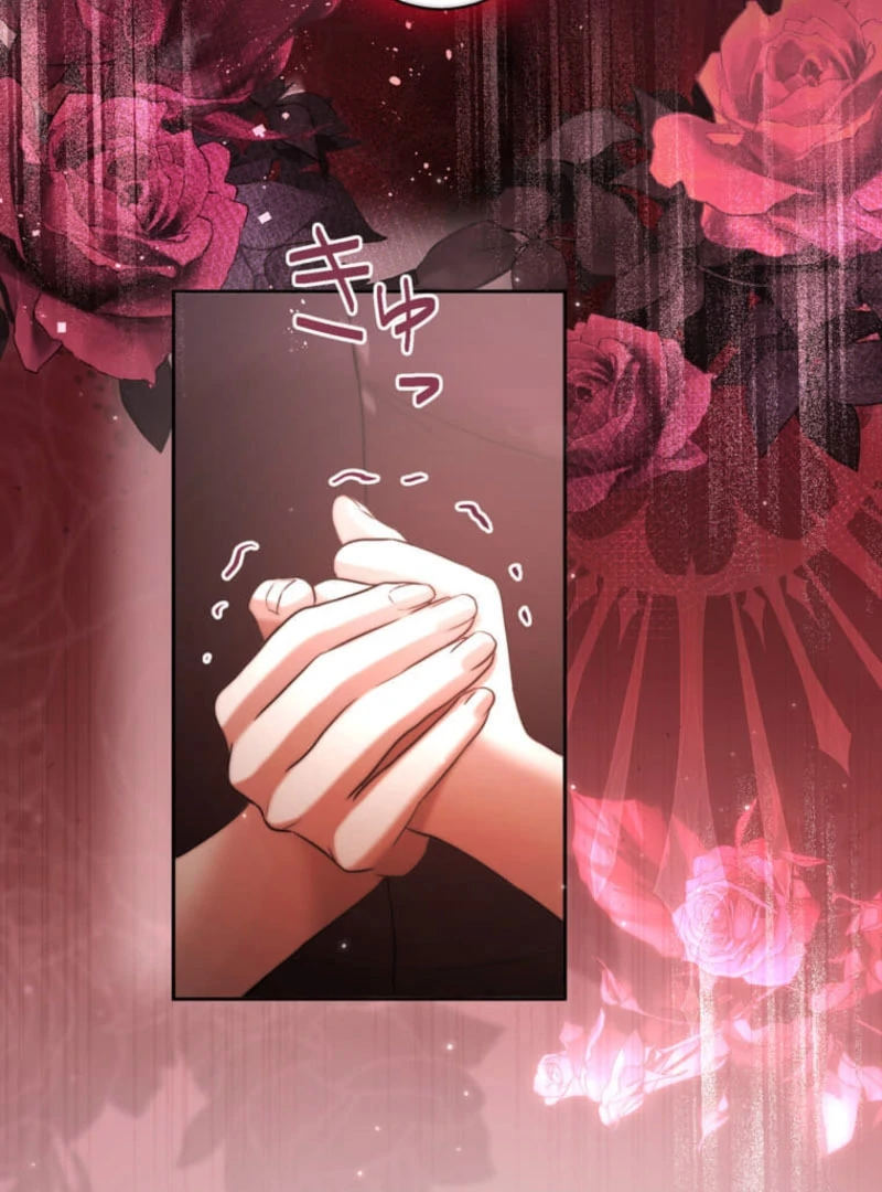 Secret Contract With the Black Duke Chapter 21 - Page 104