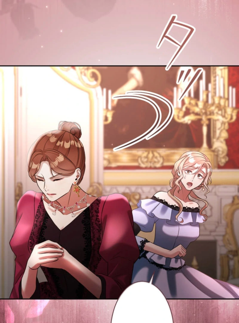 Secret Contract With the Black Duke Chapter 21 - Page 105