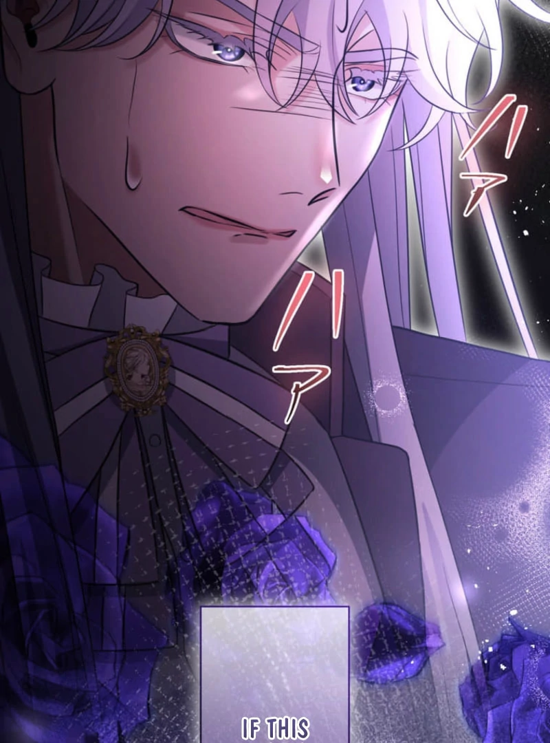 Secret Contract With the Black Duke Chapter 23 - Page 120