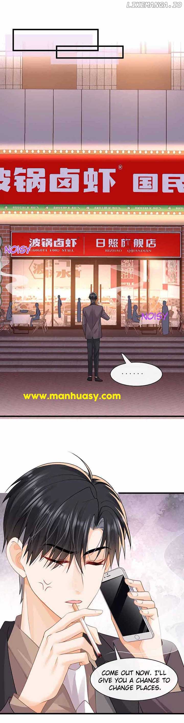 Secret Happiness Chapter 42 - Page 5