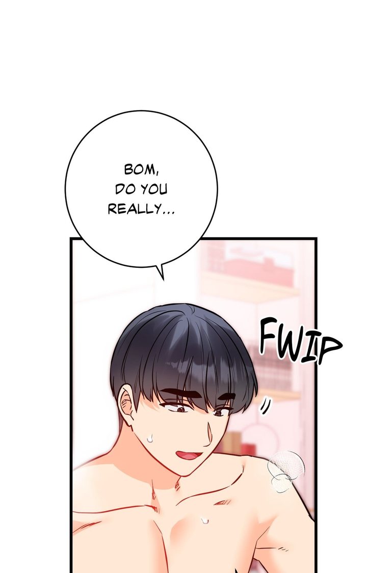 Secret Siblings 2 Chapter 15 - Page 1