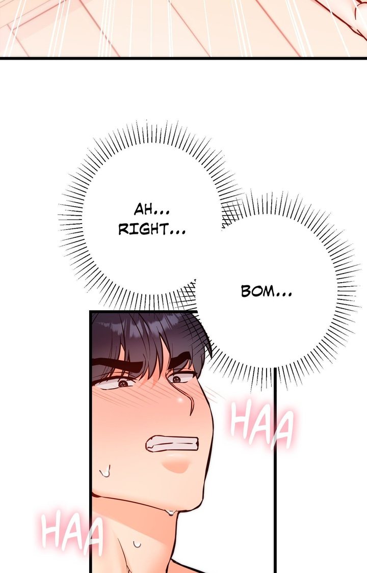 Secret Siblings 2 Chapter 15 - Page 32