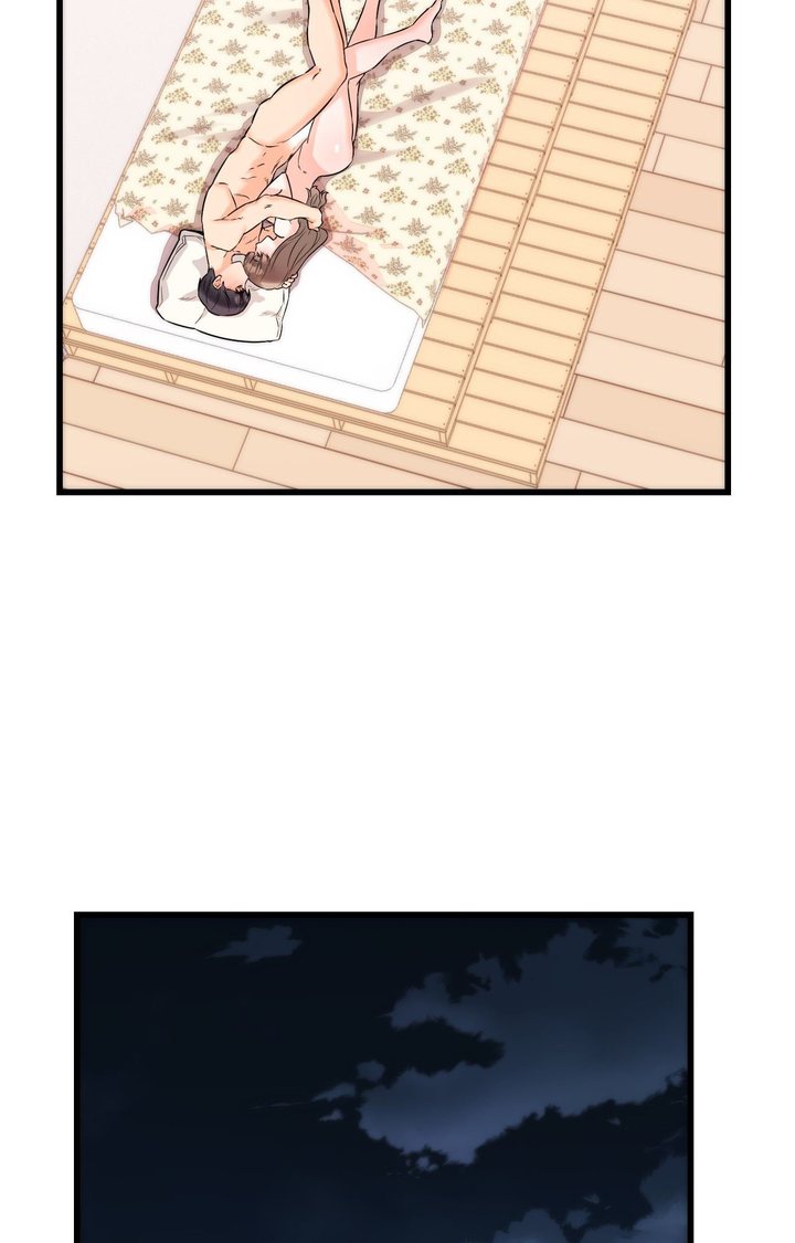 Secret Siblings 2 Chapter 15 - Page 86