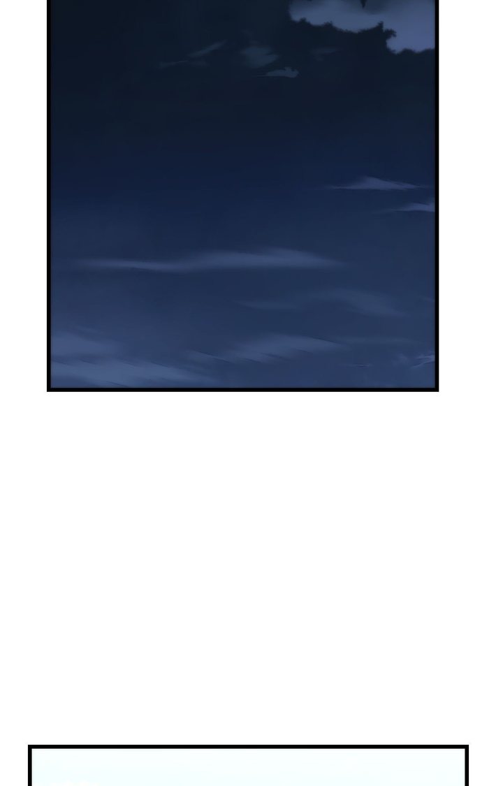 Secret Siblings 2 Chapter 15 - Page 87