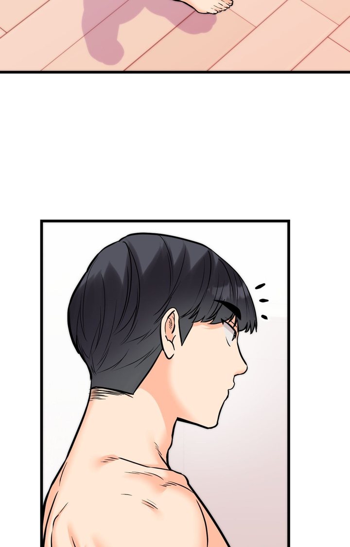 Secret Siblings 2 Chapter 15 - Page 98