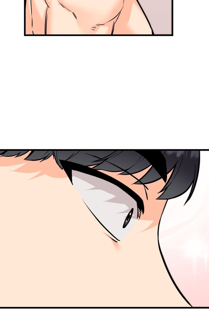 Secret Siblings 2 Chapter 15 - Page 99