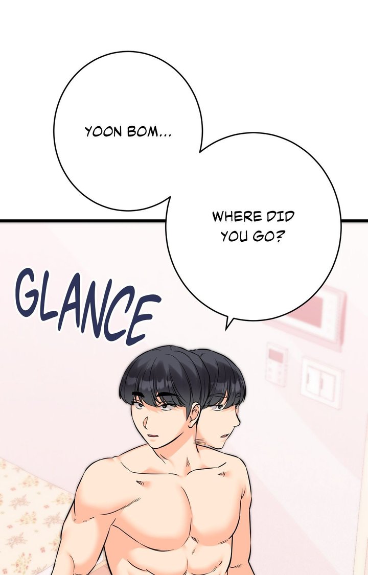 Secret Siblings 2 Chapter 16 - Page 1