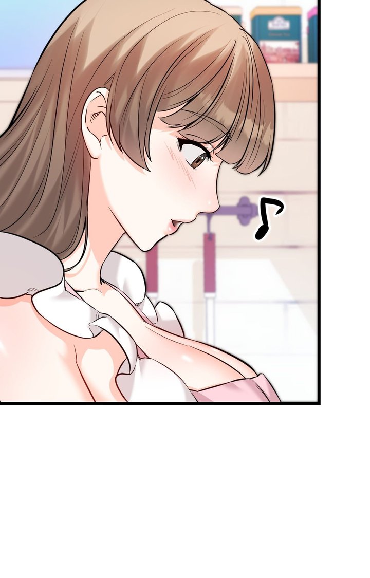 Secret Siblings 2 Chapter 16 - Page 12