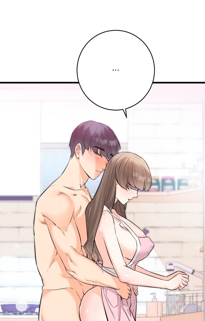 Secret Siblings 2 Chapter 16 - Page 16