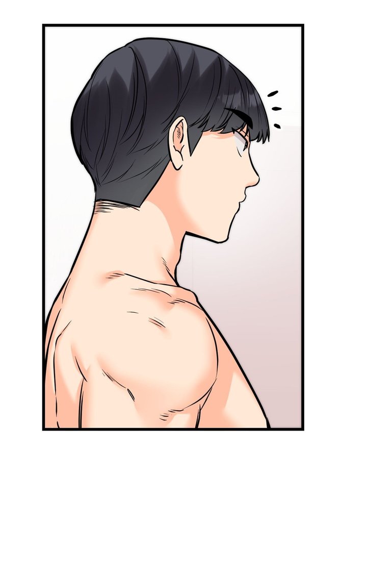 Secret Siblings 2 Chapter 16 - Page 3