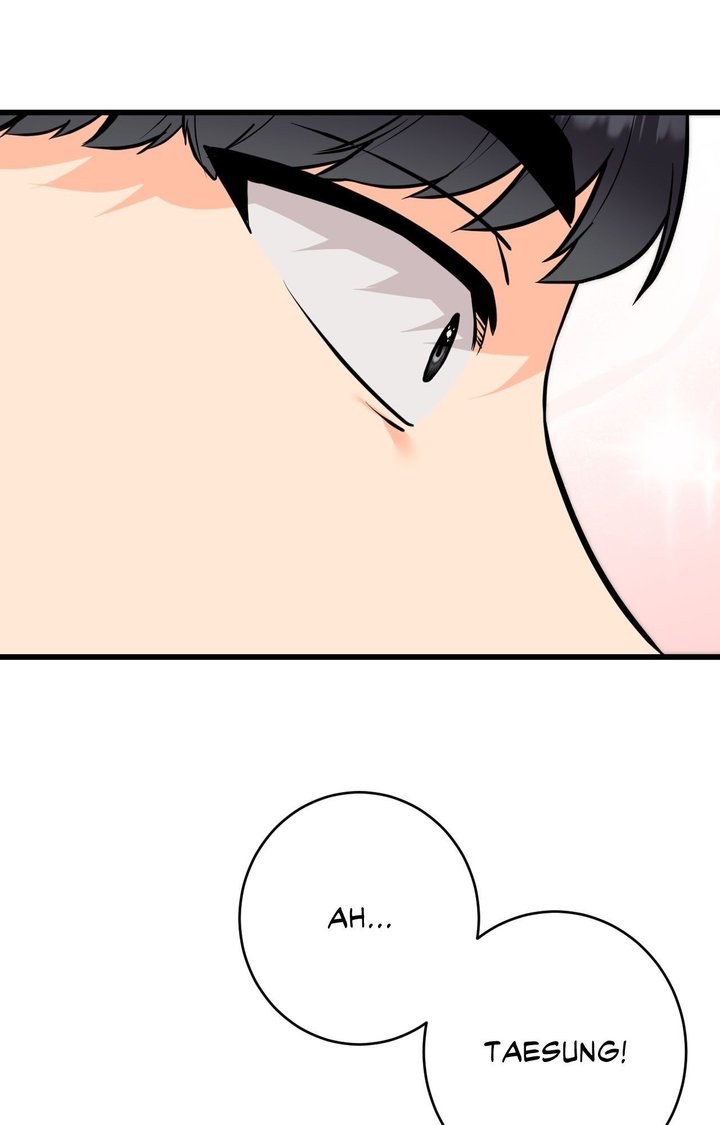 Secret Siblings 2 Chapter 16 - Page 4