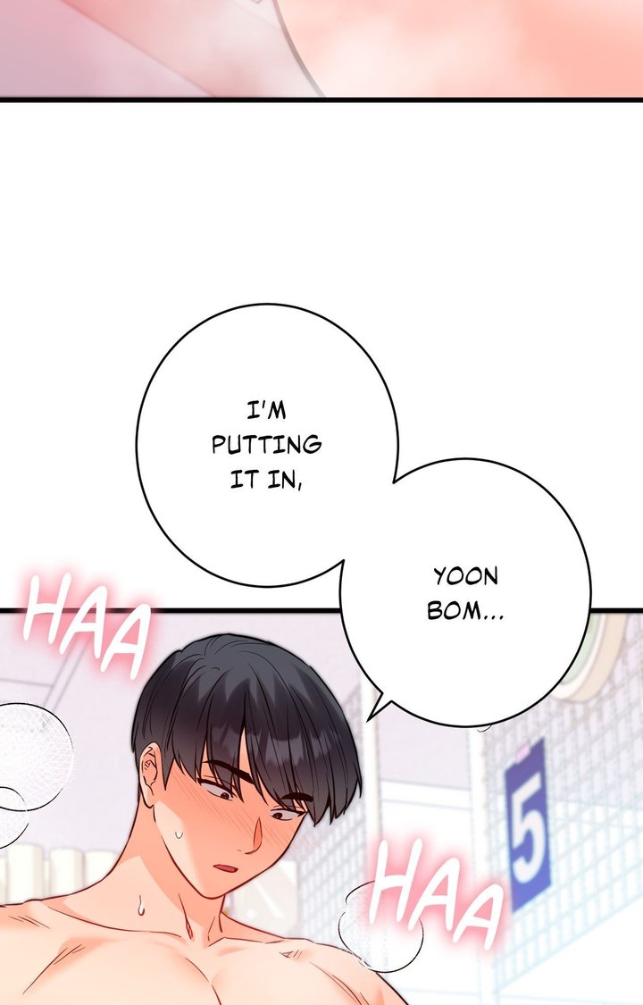 Secret Siblings 2 Chapter 16 - Page 47