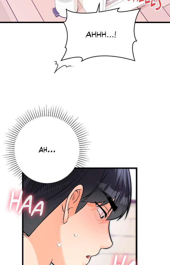 Secret Siblings 2 Chapter 16 - Page 51