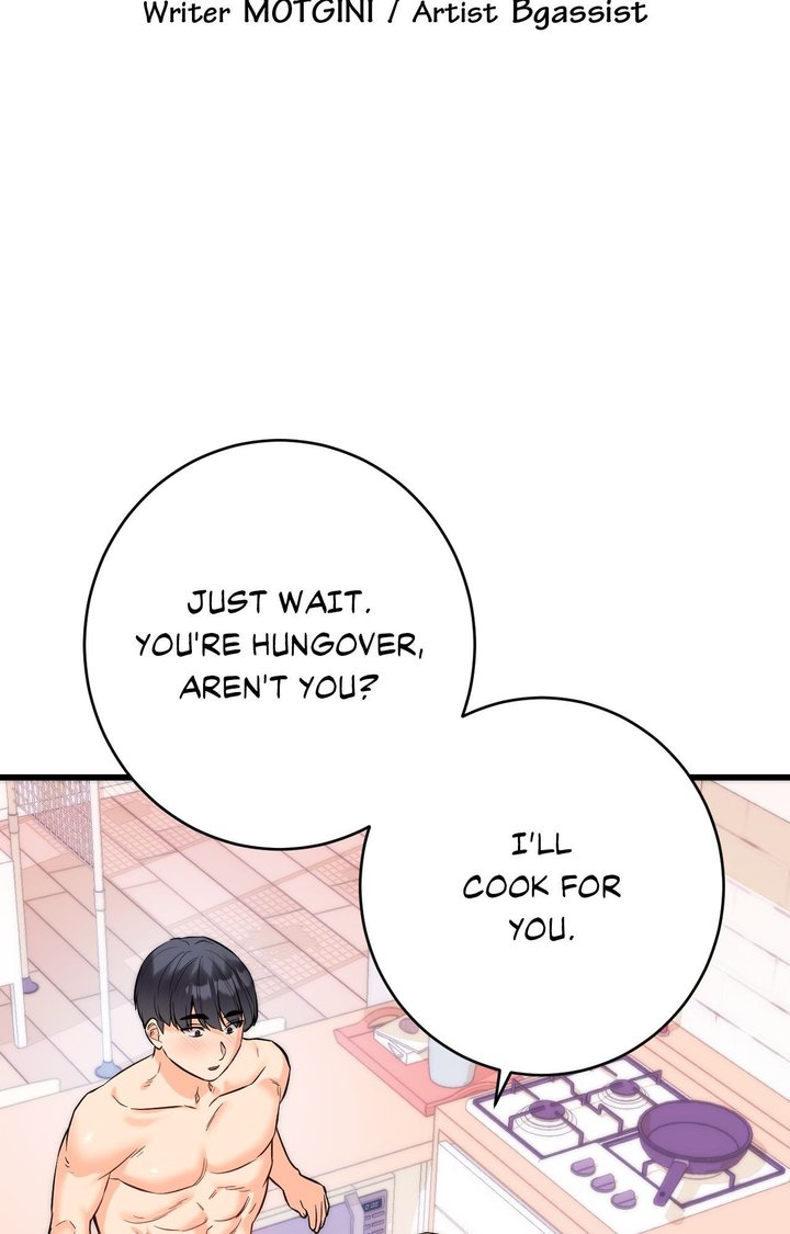 Secret Siblings 2 Chapter 16 - Page 10