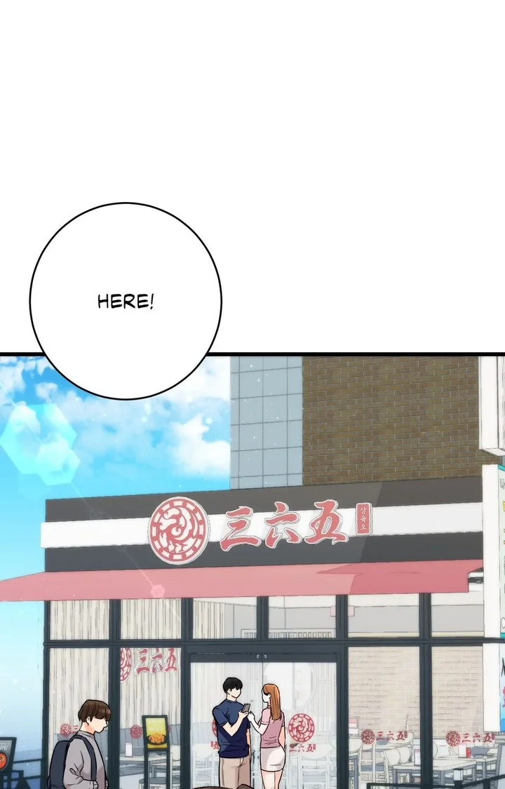 Secret Siblings 2 Chapter 17 - Page 12