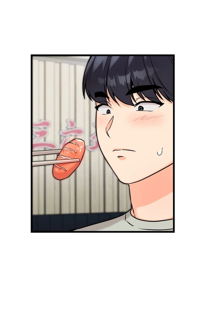 Secret Siblings 2 Chapter 17 - Page 17