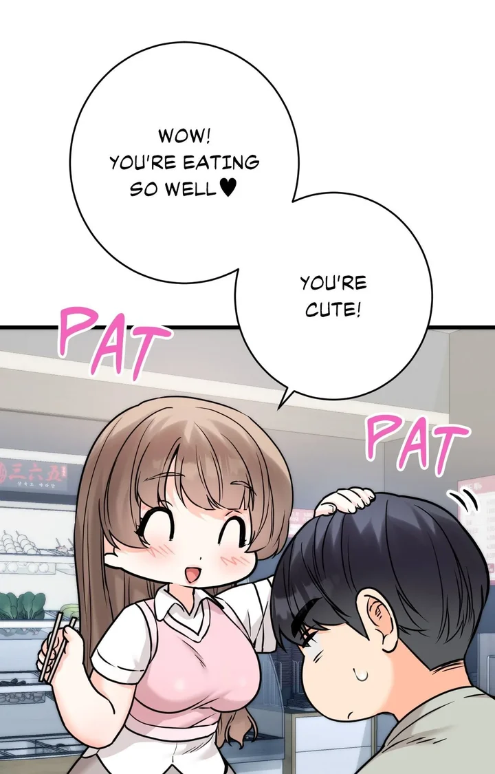 Secret Siblings 2 Chapter 17 - Page 19