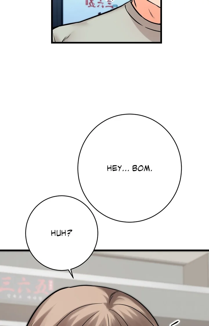 Secret Siblings 2 Chapter 17 - Page 21