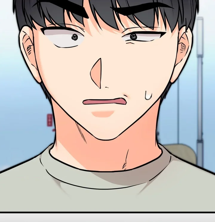 Secret Siblings 2 Chapter 17 - Page 34